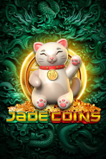 Демо игра Jade Coins на сайте игровых автоматов JoyCasino