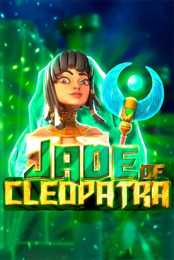 Демо игра Jade of Cleopatra на сайте игровых автоматов JoyCasino