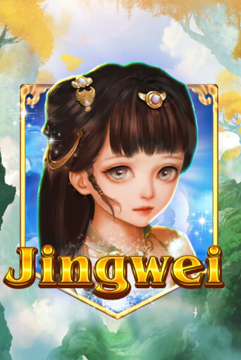 Демо игра Jingwei на сайте игровых автоматов JoyCasino