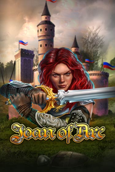 Демо игра Joan Of Arc на сайте игровых автоматов JoyCasino