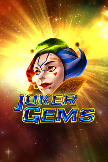 Демо игра Joker Gems на сайте игровых автоматов JoyCasino