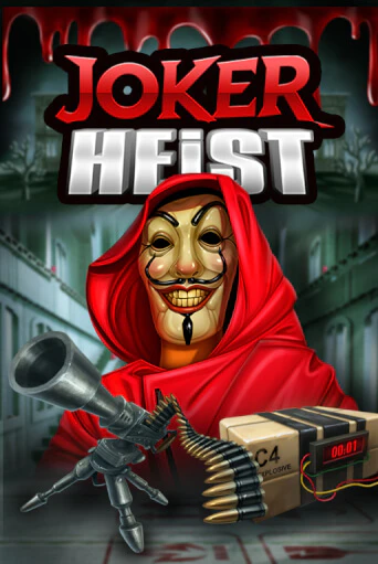 Демо игра Joker Heist на сайте игровых автоматов JoyCasino