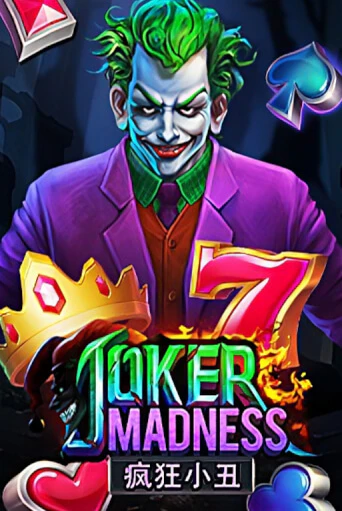 Демо игра Joker Madness на сайте игровых автоматов JoyCasino