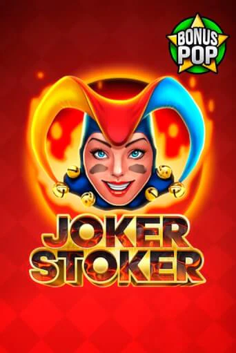 Демо игра Joker Stoker на сайте игровых автоматов JoyCasino