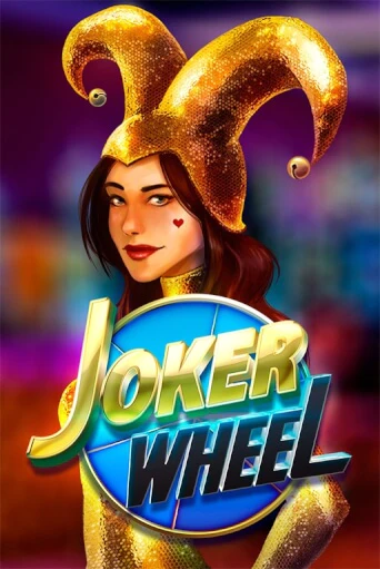 Демо игра Joker Wheel на сайте игровых автоматов JoyCasino