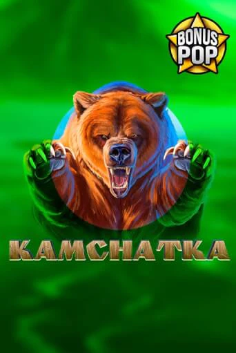 Демо игра Kamchatka на сайте игровых автоматов JoyCasino