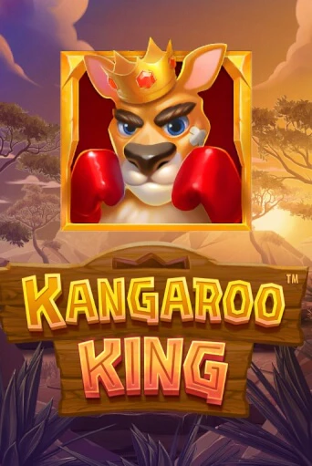 Демо игра Kangaroo King на сайте игровых автоматов JoyCasino