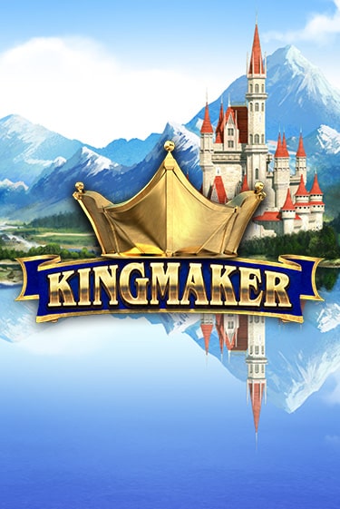 Демо игра Kingmaker на сайте игровых автоматов JoyCasino