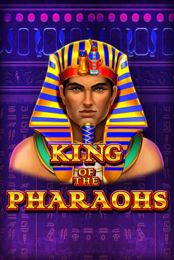 Демо игра King of the Pharaohs на сайте игровых автоматов JoyCasino