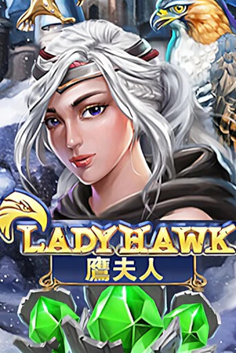 Демо игра Lady Hawk на сайте игровых автоматов JoyCasino