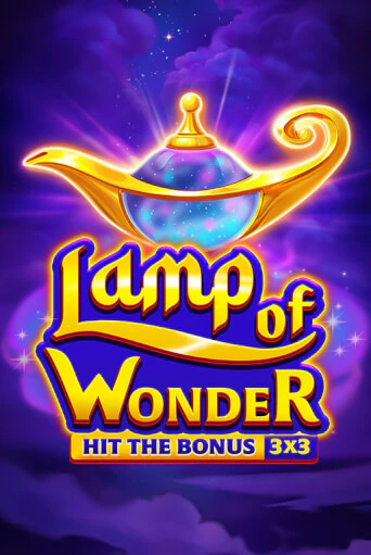 Демо игра Lamp of Wonder на сайте игровых автоматов JoyCasino