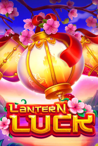 Демо игра Lantern Luck на сайте игровых автоматов JoyCasino