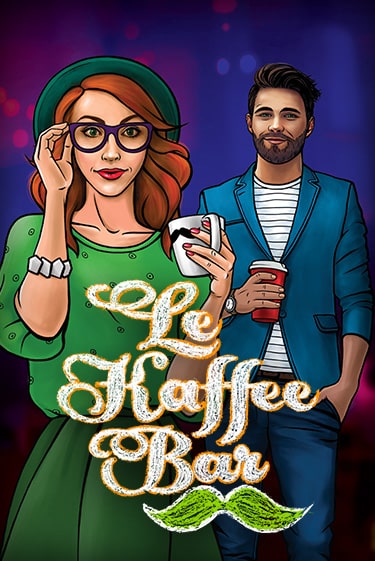 Демо игра Le Kaffee Bar на сайте игровых автоматов JoyCasino