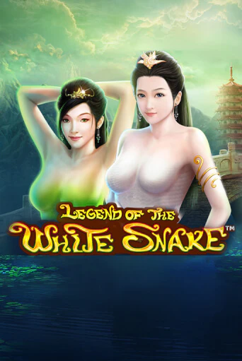 Демо игра The Legend of the White Snake на сайте игровых автоматов JoyCasino