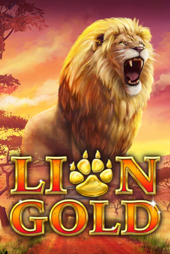 Демо игра Lion Gold на сайте игровых автоматов JoyCasino