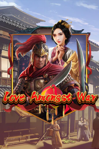 Демо игра Love Amongst War на сайте игровых автоматов JoyCasino