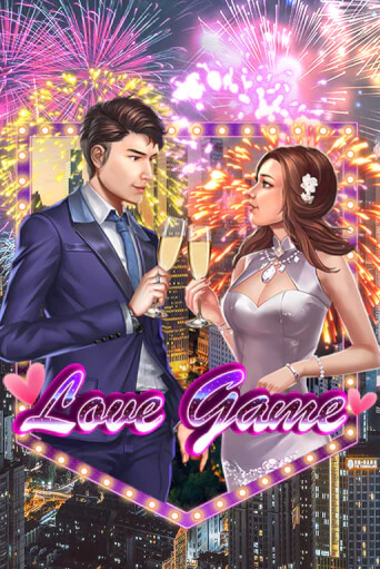 Демо игра Love Game на сайте игровых автоматов JoyCasino