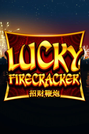 Демо игра Lucky Firecracker на сайте игровых автоматов JoyCasino