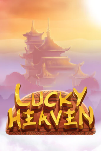 Демо игра Lucky Heaven на сайте игровых автоматов JoyCasino