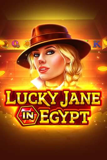 Демо игра Lucky Jane in Egypt на сайте игровых автоматов JoyCasino