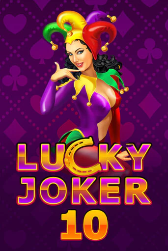 Демо игра Lucky Joker 10 на сайте игровых автоматов JoyCasino