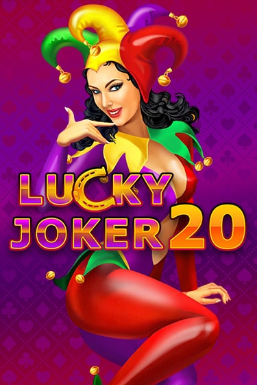 Демо игра Lucky Joker 20 на сайте игровых автоматов JoyCasino