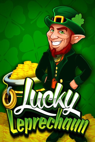 Демо игра Lucky Leprechaun на сайте игровых автоматов JoyCasino