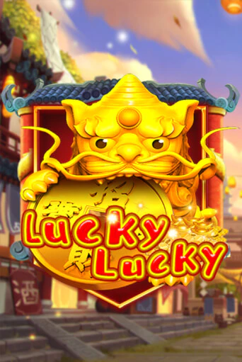 Демо игра Lucky Lucky на сайте игровых автоматов JoyCasino