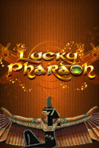 Демо игра Lucky Pharaoh на сайте игровых автоматов JoyCasino