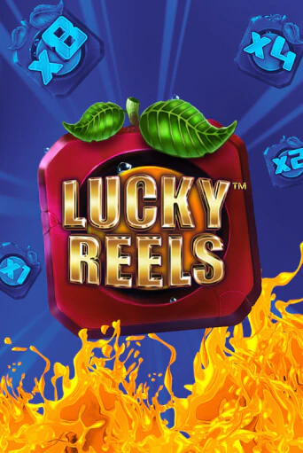 Демо игра Lucky Reels на сайте игровых автоматов JoyCasino