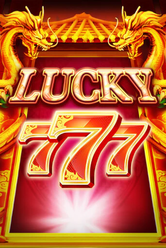 Демо игра Lucky Seven на сайте игровых автоматов JoyCasino