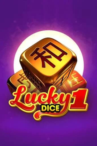 Демо игра Lucky Dice 1 на сайте игровых автоматов JoyCasino