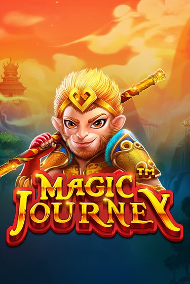 Демо игра Magic Journey™ на сайте игровых автоматов JoyCasino