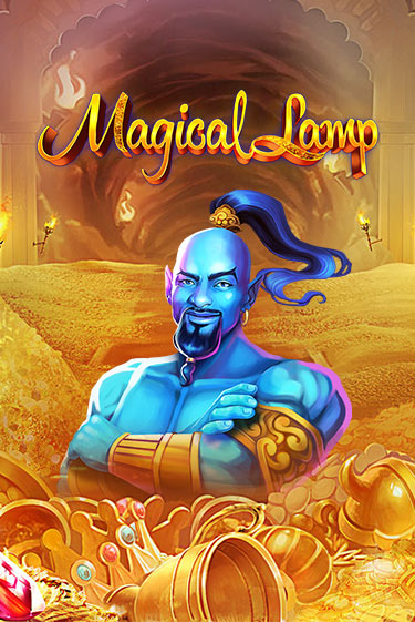 Демо игра Magical Lamp на сайте игровых автоматов JoyCasino