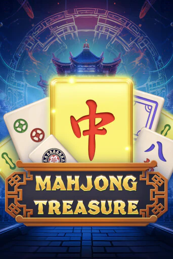 Демо игра Mahjong Treasure на сайте игровых автоматов JoyCasino