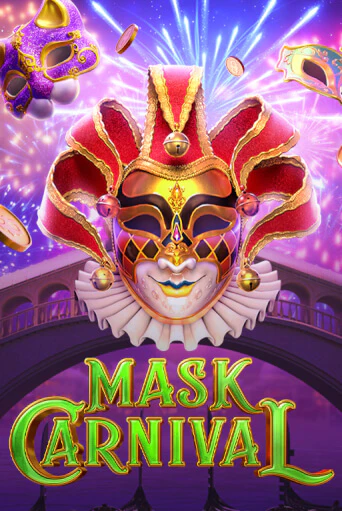 Демо игра Mask Carnival на сайте игровых автоматов JoyCasino