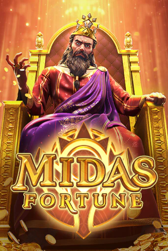 Демо игра Midas Fortune на сайте игровых автоматов JoyCasino