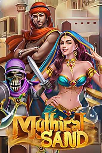 Демо игра Mythical Sand на сайте игровых автоматов JoyCasino