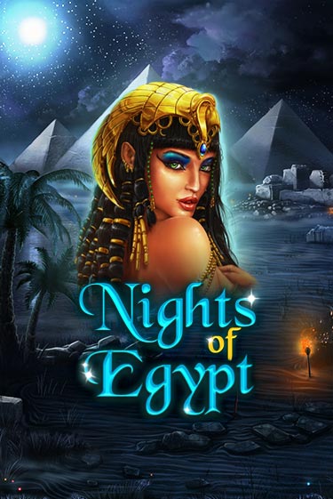 Демо игра Nights Of Egypt на сайте игровых автоматов JoyCasino