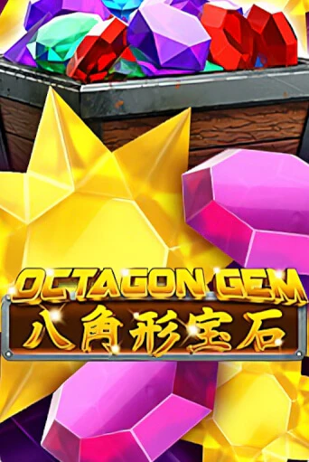 Демо игра Octagon Gem на сайте игровых автоматов JoyCasino