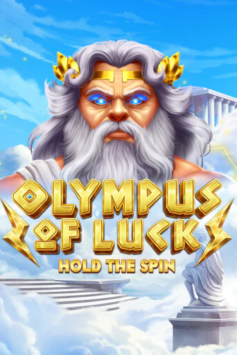 Демо игра Olympus of Luck: Hold the Spin на сайте игровых автоматов JoyCasino