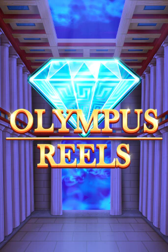 Демо игра Olympus Reels на сайте игровых автоматов JoyCasino