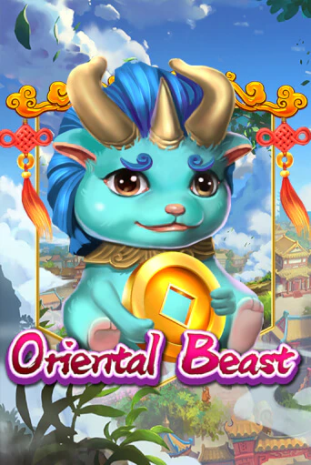 Демо игра Oriental Beast на сайте игровых автоматов JoyCasino