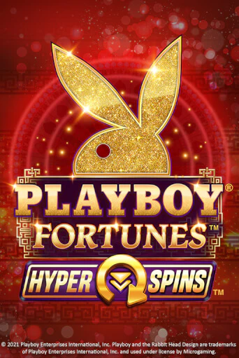 Демо игра PLAYBOY® Fortunes™ HyperSpins™ на сайте игровых автоматов JoyCasino