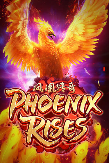 Демо игра Phoenix Rises на сайте игровых автоматов JoyCasino