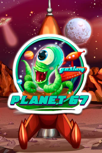 Демо игра Planet 67 на сайте игровых автоматов JoyCasino