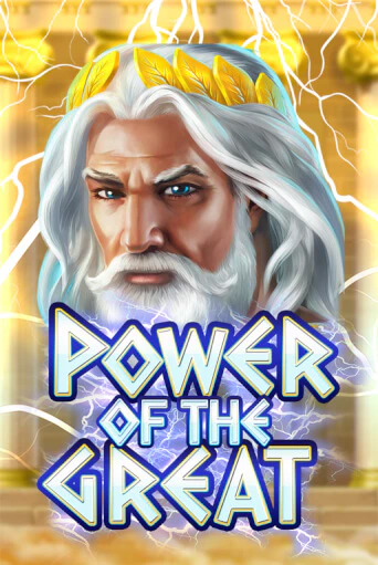 Демо игра Power Of the Great на сайте игровых автоматов JoyCasino