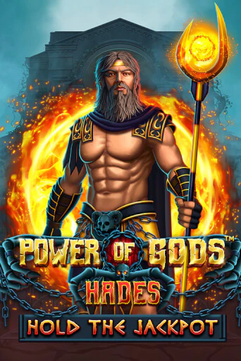 Демо игра Power of Gods Hades на сайте игровых автоматов JoyCasino