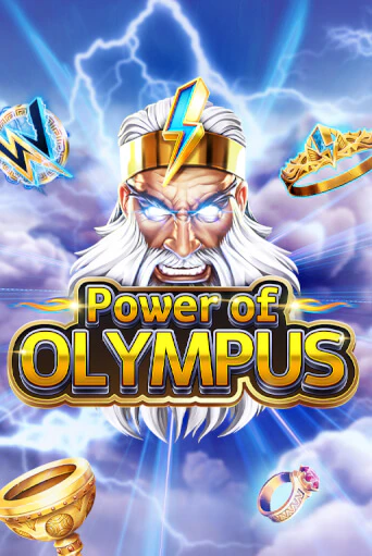 Демо игра Power of Olympus на сайте игровых автоматов JoyCasino