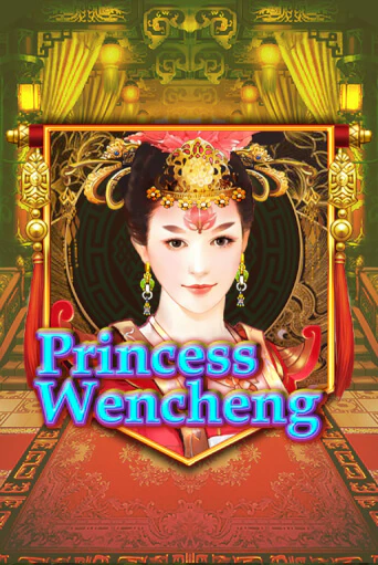 Демо игра Princess Wencheng на сайте игровых автоматов JoyCasino